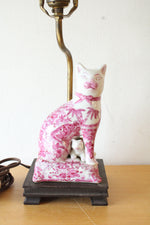 Porcelain Cat Pink & White Chinoiserie Vintage Lamp