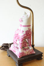 Porcelain Cat Pink & White Chinoiserie Vintage Lamp