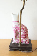 Porcelain Cat Pink & White Chinoiserie Vintage Lamp