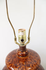 Brown Mid-Century Art Pottery Lamp