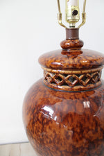 Brown Mid-Century Art Pottery Lamp