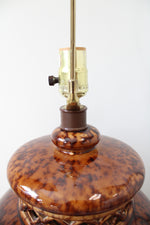 Brown Mid-Century Art Pottery Lamp
