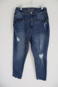 No Boundaries High Rise Distressed Jeans | 11