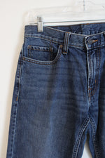 Old Navy Straight Leg Jeans | 30X34