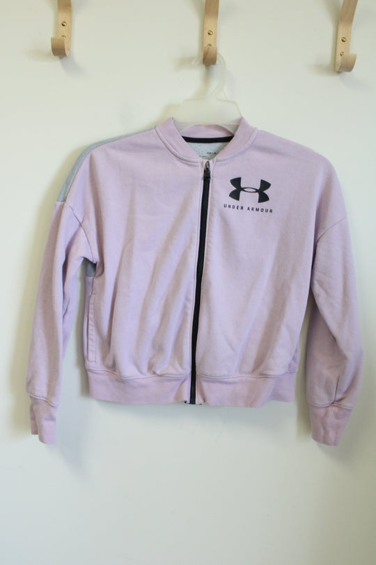 Under Armour Loose Fit Cotton Zip Up Jacket | Youth L (14/16)