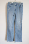 NEW Children's Place Flare Light Wash Bedazzled Jeans | 12