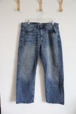 Levi's Signature Loose Fit Jeans | 34/30