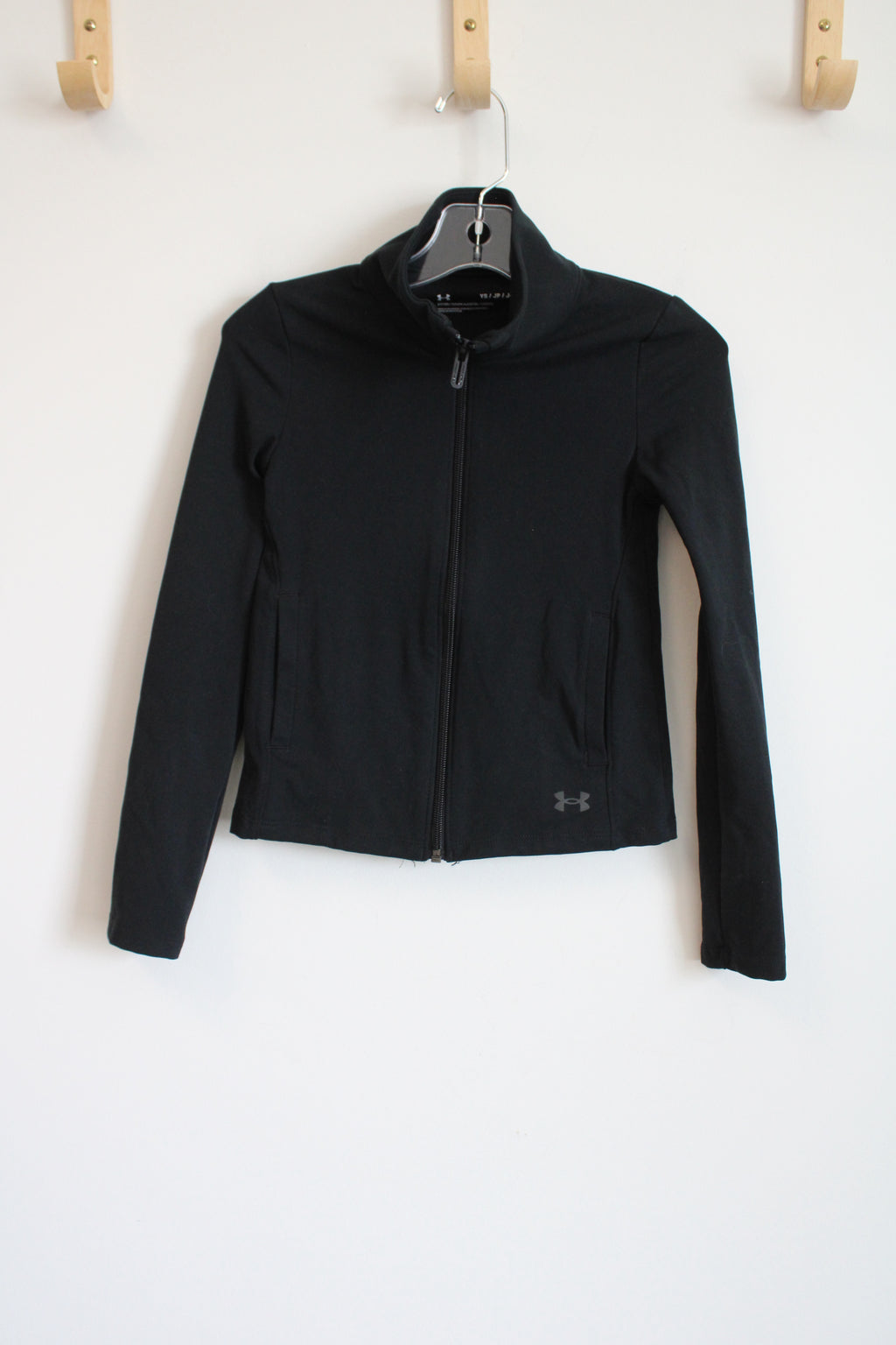 Under Armour Black Fitted Light Jacket | Youth S (8)