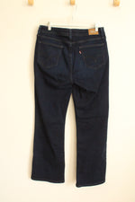 Levi's Dark Wash 529 Curvy Bootcut Jeans | 12