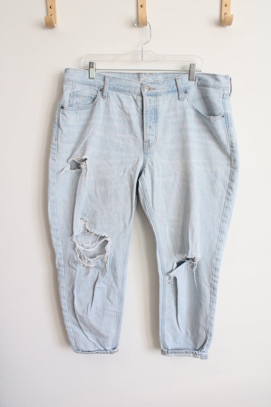 Old Navy Slouchy Taper Mid Rise Light Wash Jeans | 14