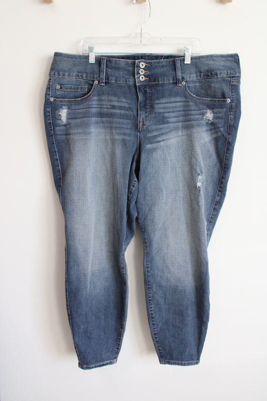 NEW Torrid Premium Ultra Stretch Jegging | 24R