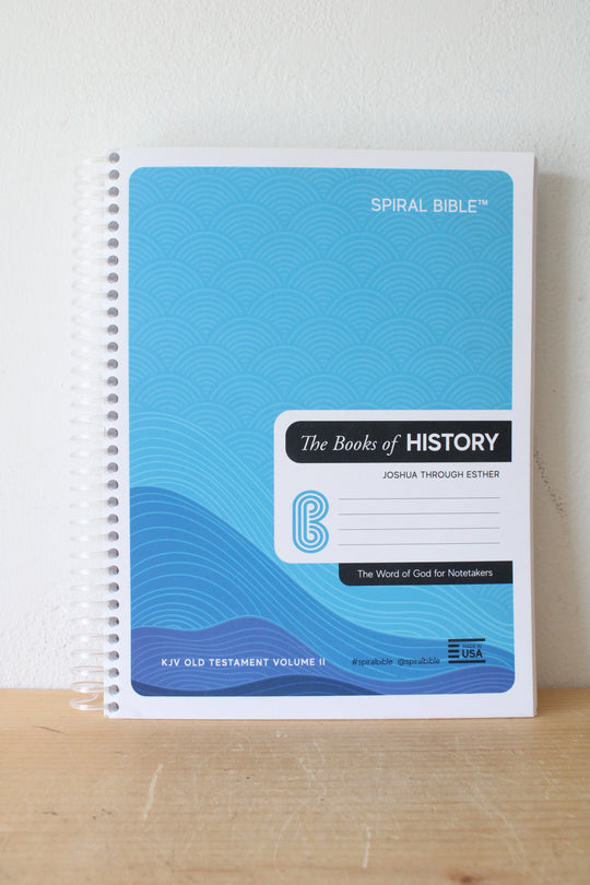 Spiral Bible KJV The Books Of History: Joshua Through Esther, Volume II