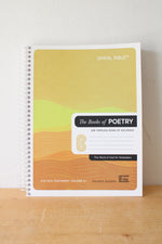 Spiral Bible KJV The Books Of Poetry: Job Through Song Of Solomon, Volume III