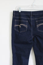Justice Super Skinny Simply Low Jeans | 18 1/2