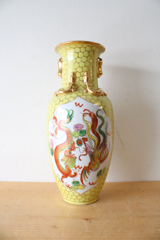 Yellow Glazed Chinese Porcelain Vase | 12"