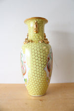 Yellow Glazed Chinese Porcelain Vase | 12"