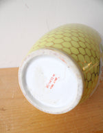 Yellow Glazed Chinese Porcelain Vase | 12"