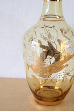 Vintage Yellow Gold Bird & Leaf Patterned Decanter