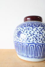 Vintage Chinese Blue & White Porcelain Ginger Jar
