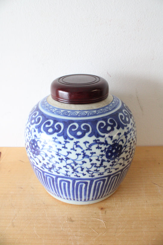 Vintage Chinese Blue & White Porcelain Ginger Jar