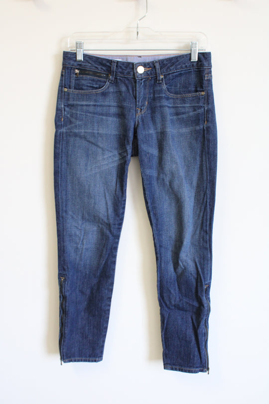 Gap Always Skinny Zipper Detail Jeans | 2