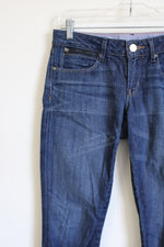 Gap Always Skinny Zipper Detail Jeans | 2