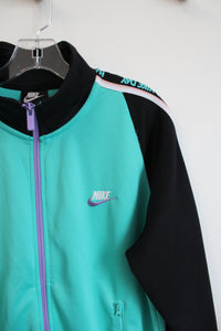 Nike Teal Full Zip Jacket | S