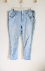 Universal Threads High Rise Light Wash Jeans | 16/33S