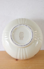 Hall's Superior Quality Kitchenware Tavern Silhouette Cream Ceramic Bowl | 7.5"