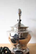 Vintage Universal Landers Frary & Clark Electric Water Kettle