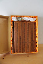 Chinese Carved Bamboo Scroll