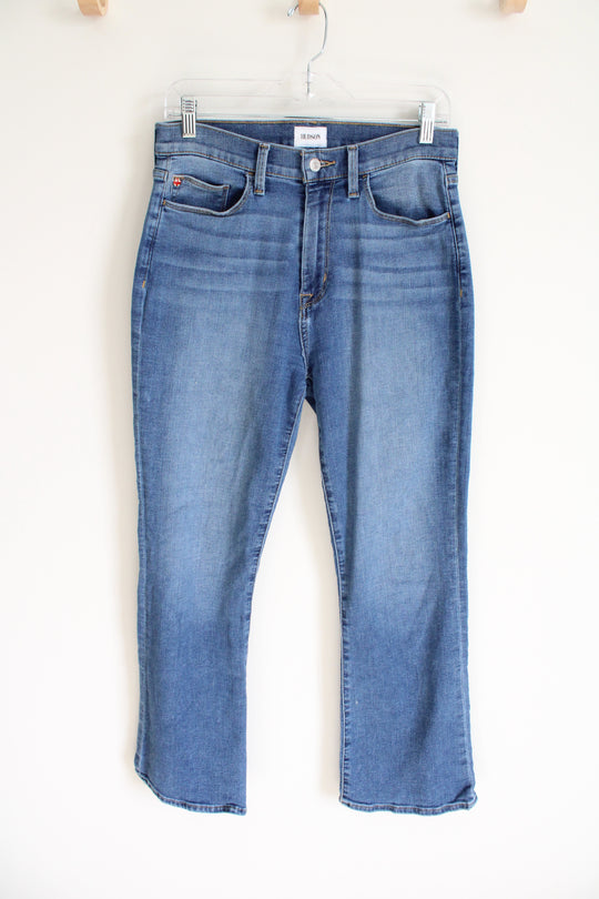 Hudson Blair Jeans | 29