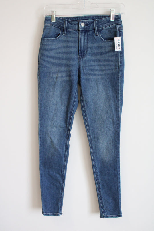 NEW Old Navy High Rise Wow Super Skinny Jeans | 0