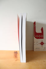 Al-Kitaab Fii Tacallum Al-CArabiya: A Textbook For Beginning Arabic With DVDs Set