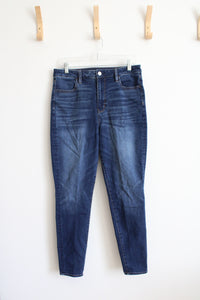 American Eagle Super High Rise Jegging Jeans | 14 Reg