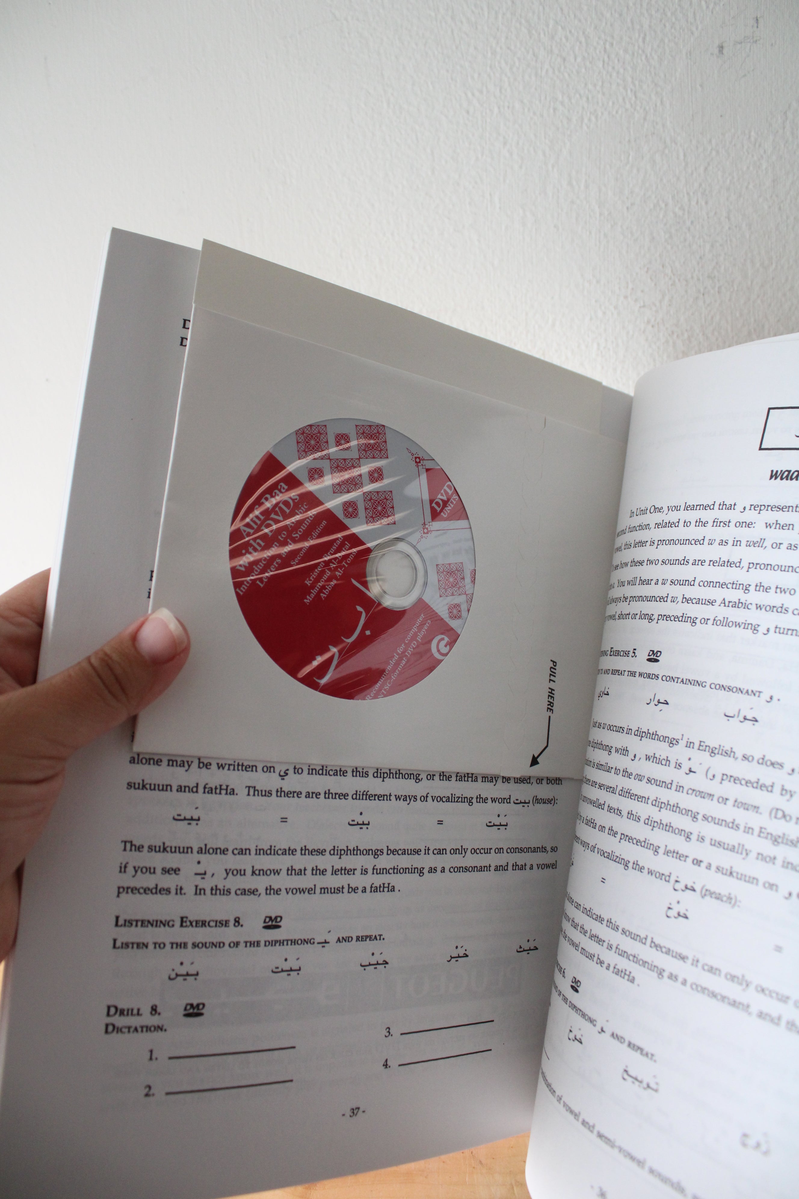 Al-Kitaab Fii Tacallum Al-CArabiya: A Textbook For Beginning Arabic With DVDs Set