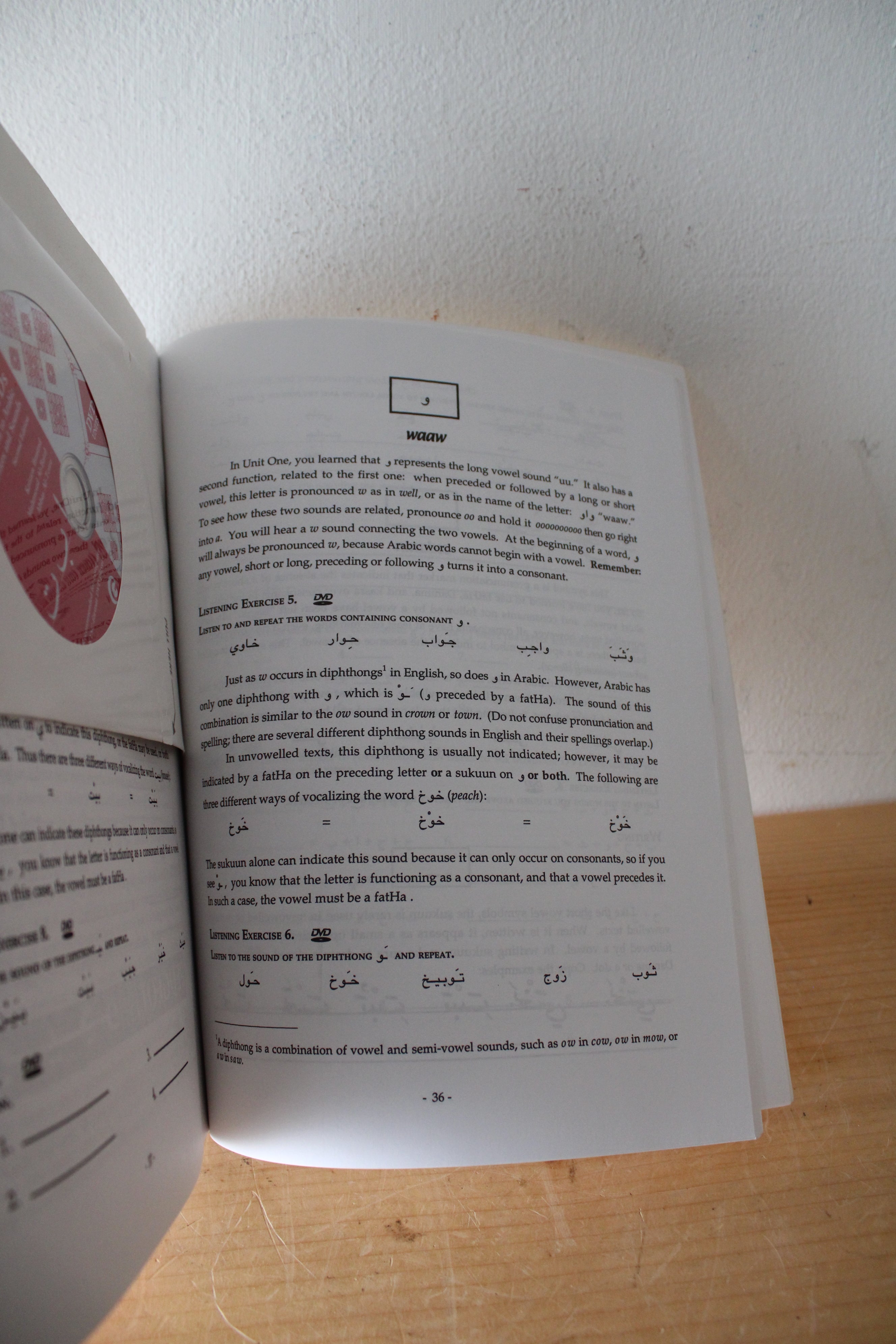 Al-Kitaab Fii Tacallum Al-CArabiya: A Textbook For Beginning Arabic With DVDs Set