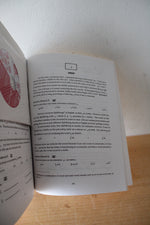 Al-Kitaab Fii Tacallum Al-CArabiya: A Textbook For Beginning Arabic With DVDs Set