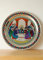 Miro David Hand Made Silver Plated "Last Supper" Wall Plate