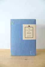 The Basic Works Of Aristotle Edited By Richard McKeon
