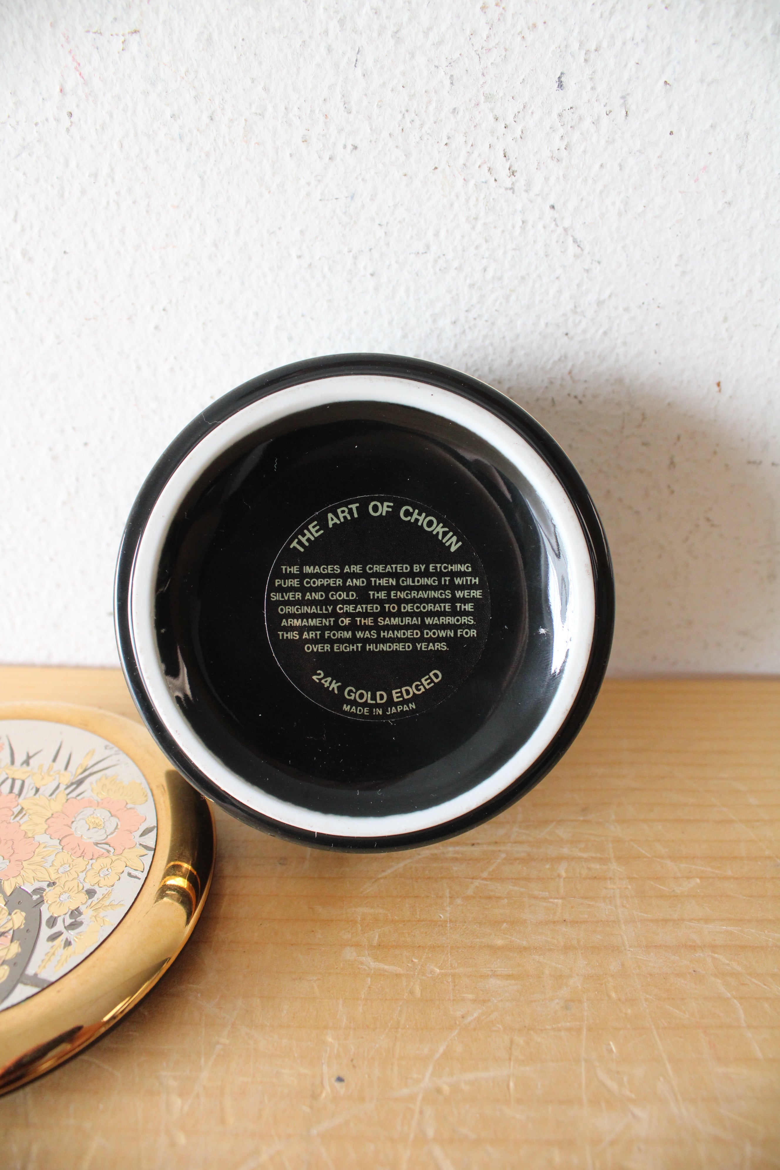 The Art Of Chokin 24K Gold Edged Etched Small Black Covered Container