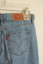 NEW Levi's Cinch Baggy Cotton Light Wash Jeans | 12