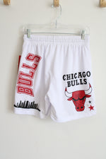 NBA Ultra Game Chicago Bulls White Athletic Shorts | XS