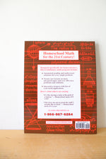 Teaching Textbooks Algebra 2: Answer Key & Test Bank 2.0 By Greg Sabouri & Shawn Sabouri