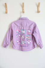 Hello Kitty Purple Jacket | Youth S