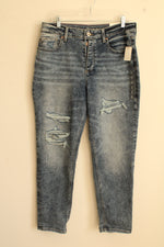 NEW Maurices High-rise Boyfriend Distressed Skinny Jeans | 12 S