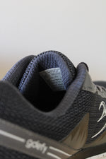 NEW Gdefy Mighty Walk Gray Sneakers | Size 13