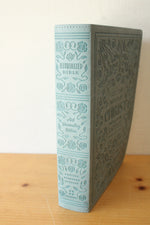 NEW Illuminated Bible Art Journaling Edition ESV