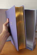 NEW KJV Every Women's Bible Leatherlike Periwinkle Purple