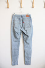 Levi's 721 High Rise Distressed Skinny Jeans | 30